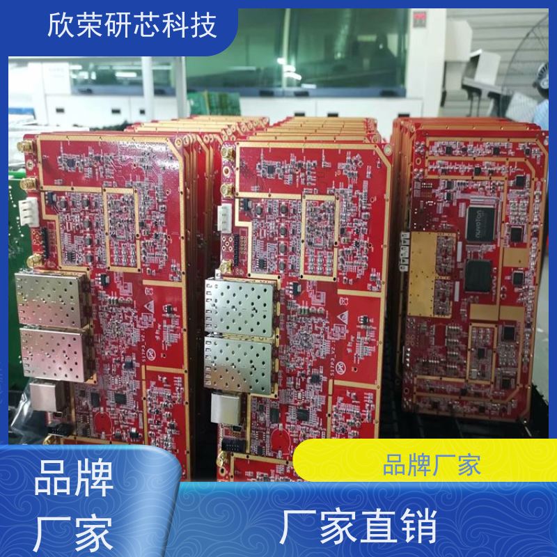 快速意法STM8AF6168芯片解密单片机解码 电路板抄板改板设计