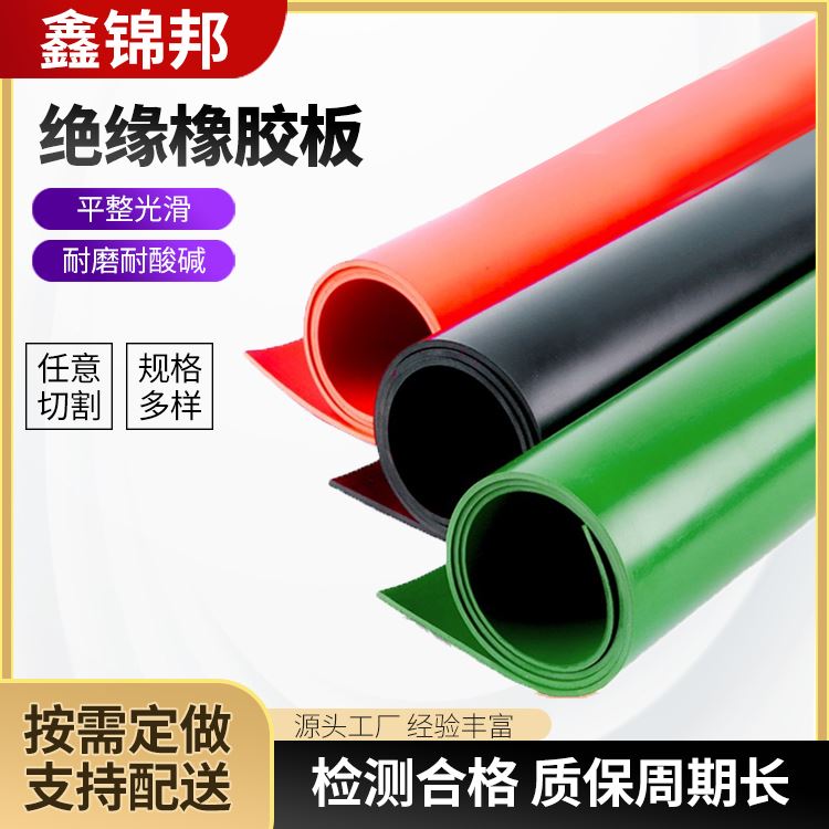 图6