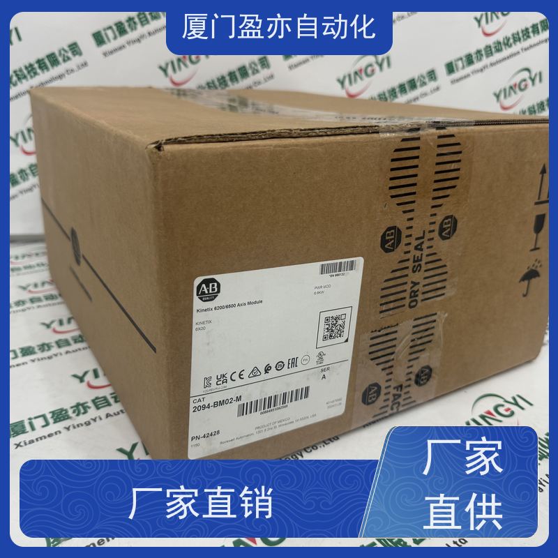 CPU处理器诚信经营1783-ETAP2FK欧美进口品牌做自动化十多年