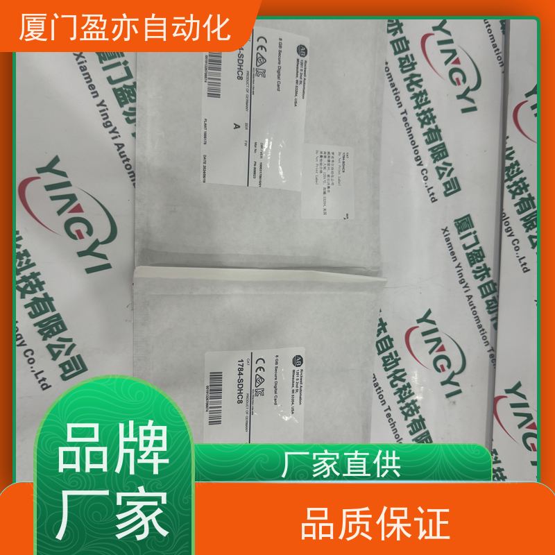 通讯模块诚信经营1783-IMS28NAC原厂原装广泛用于钢厂