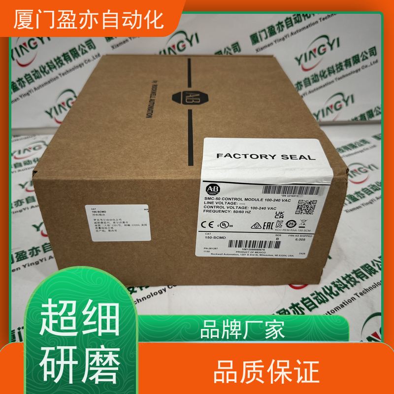 通讯模块质保一年1783-US6T2TG2H原装进口广泛用于市政工程
