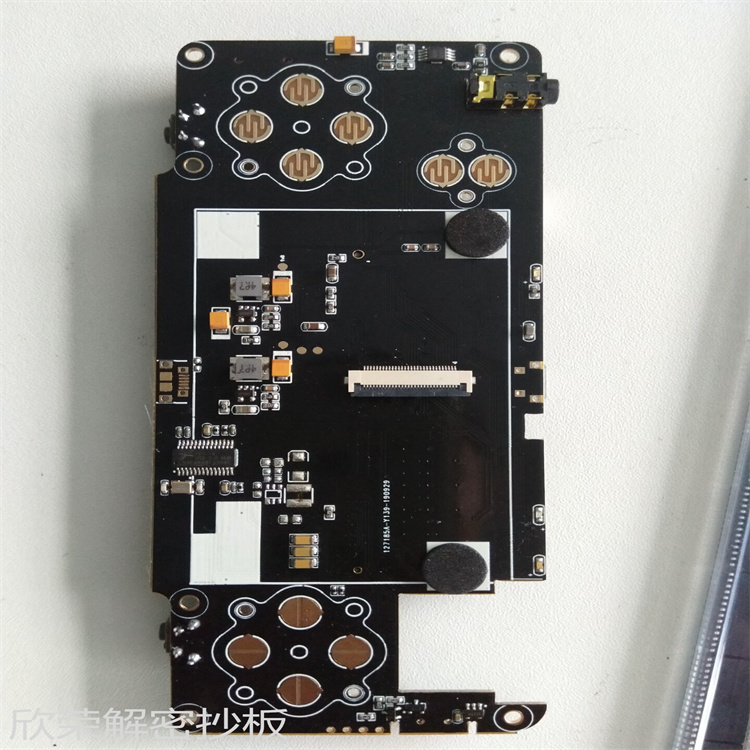 吸尘器MUC芯片开发设计 扫地机器人主控芯片程序代写IC烧录