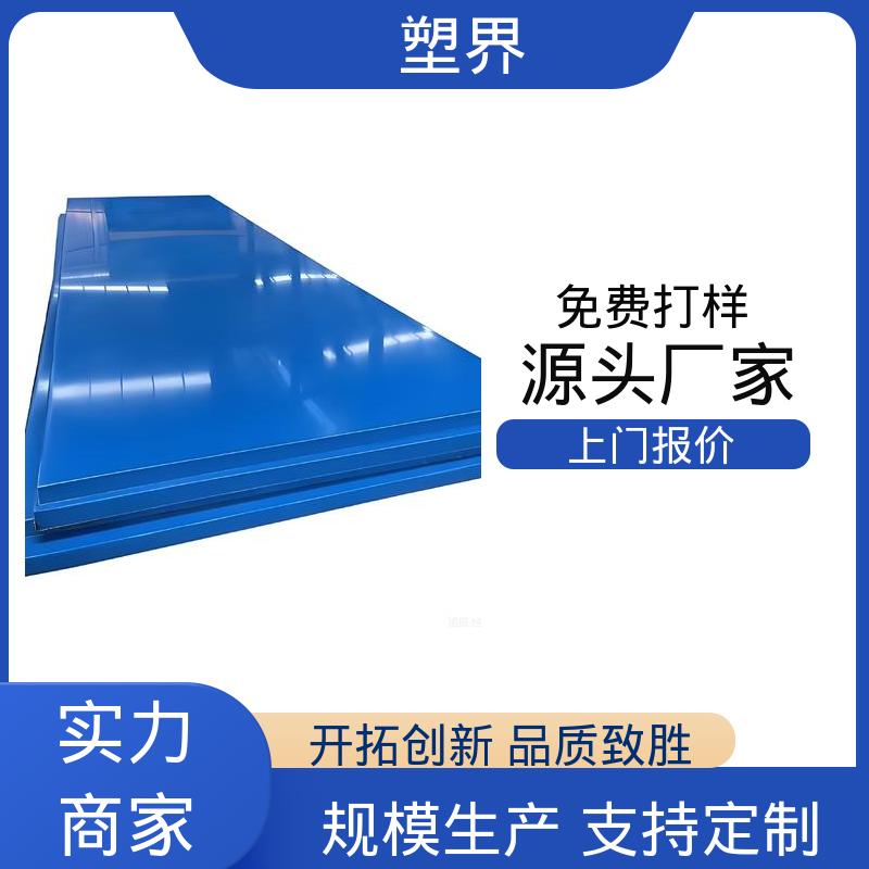 图6