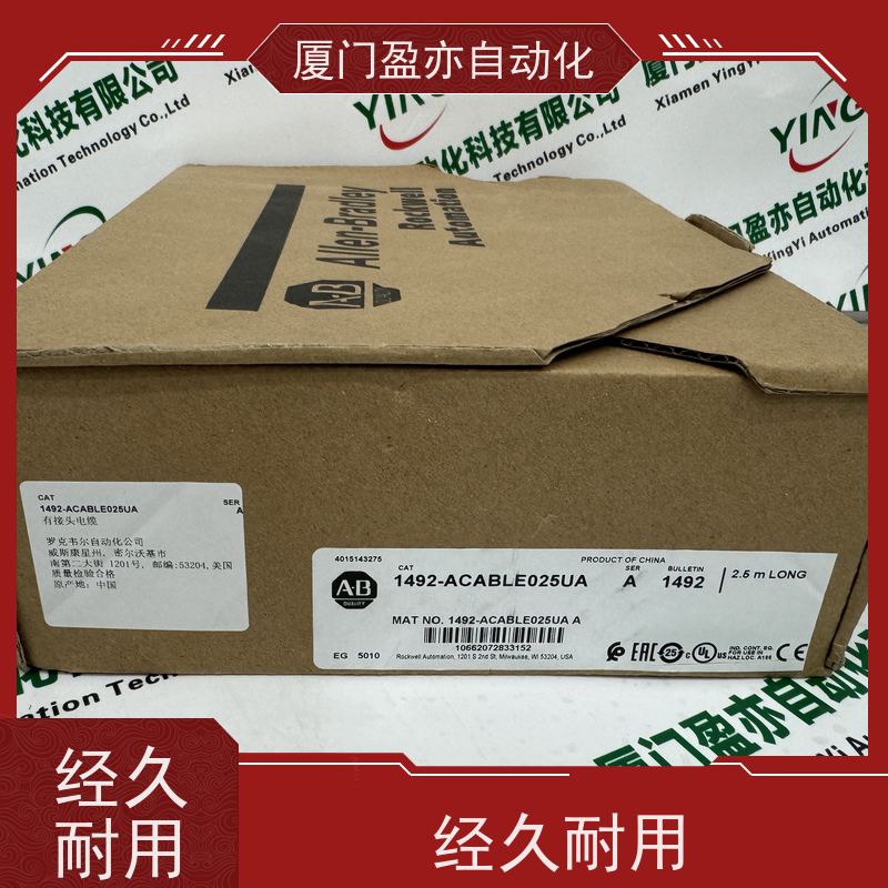 电源机架顺丰速运1783-IMXAC全系列产品做工控十多年