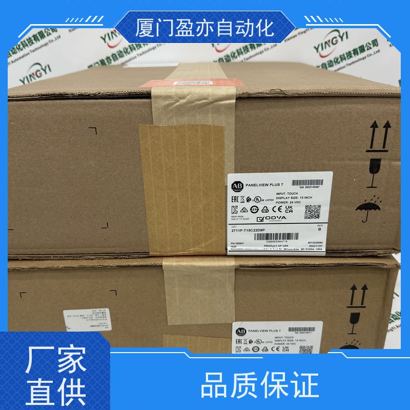 CPU处理器品质保证1783-ETAPK欧美进口品牌广泛用于钢厂