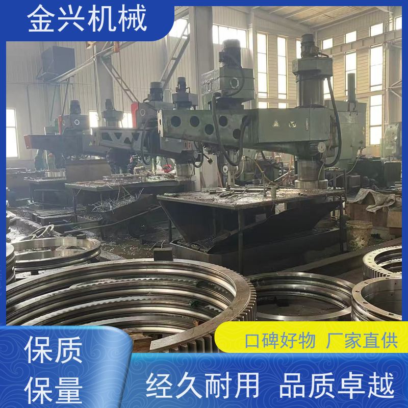 金兴机械 易安装 回转支承 动力传送驱动. 厂家直供