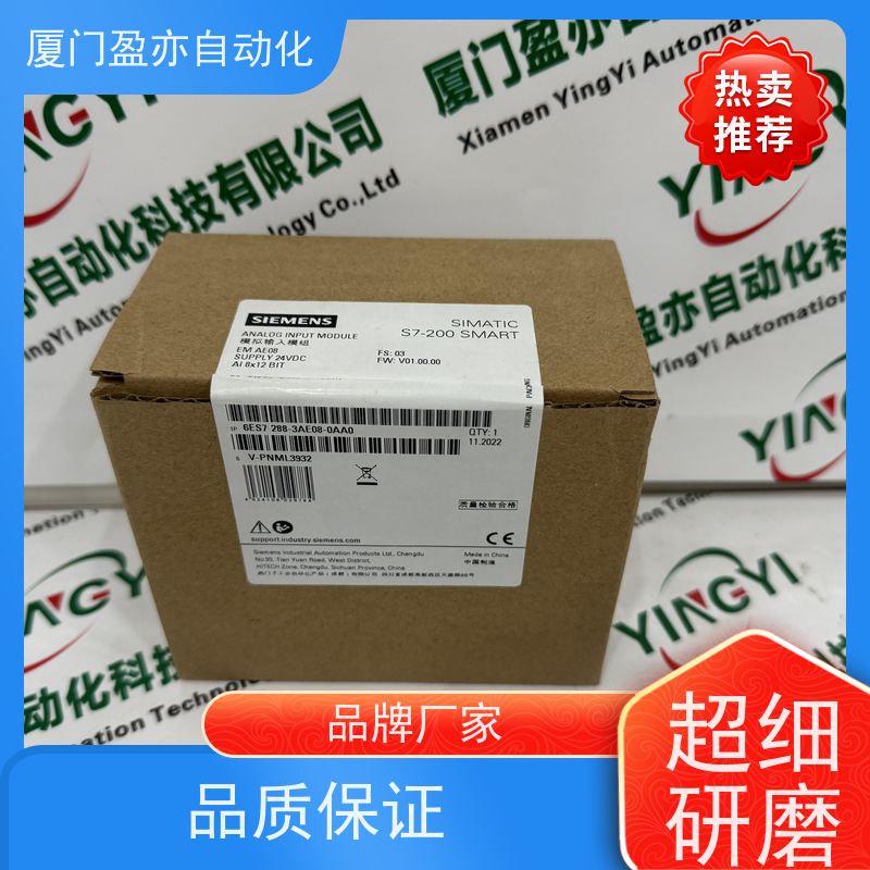 plc模块库存充足1783-ZMS24TA原厂原装广泛用于市政工程