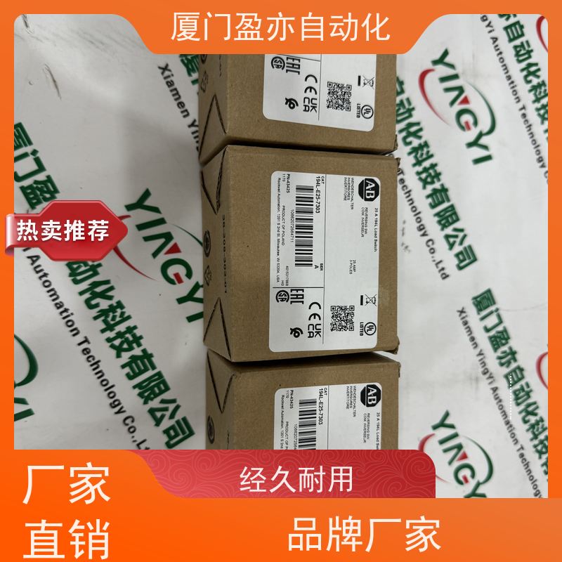 通讯模块质保时间长1783-RMCF全系列产品广泛用于水利处理