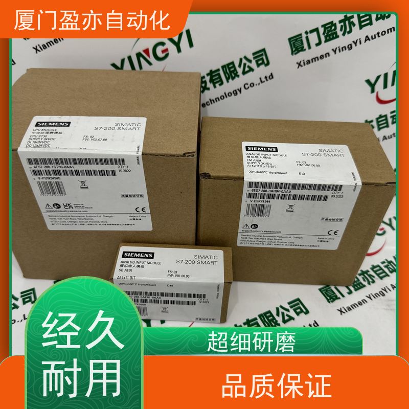 plc模块诚信经营1783-SFP1GZX欧美进口品牌做工控十多年