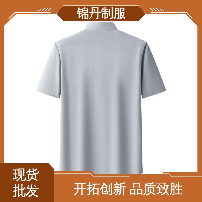 锦丹 清|远 翻领短袖衬衫 纯棉t恤 透气polo衫 承接文化衫加工生产