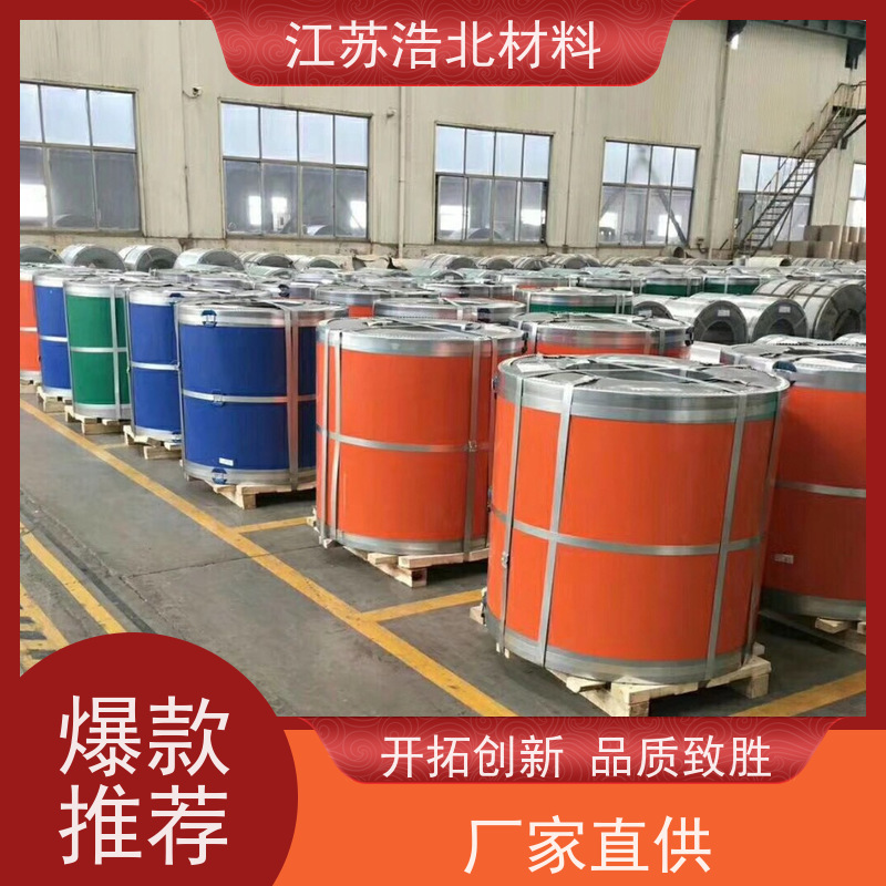 烨 辉 55%镀铝锌彩涂板 通风气楼和天窗 服务周到 