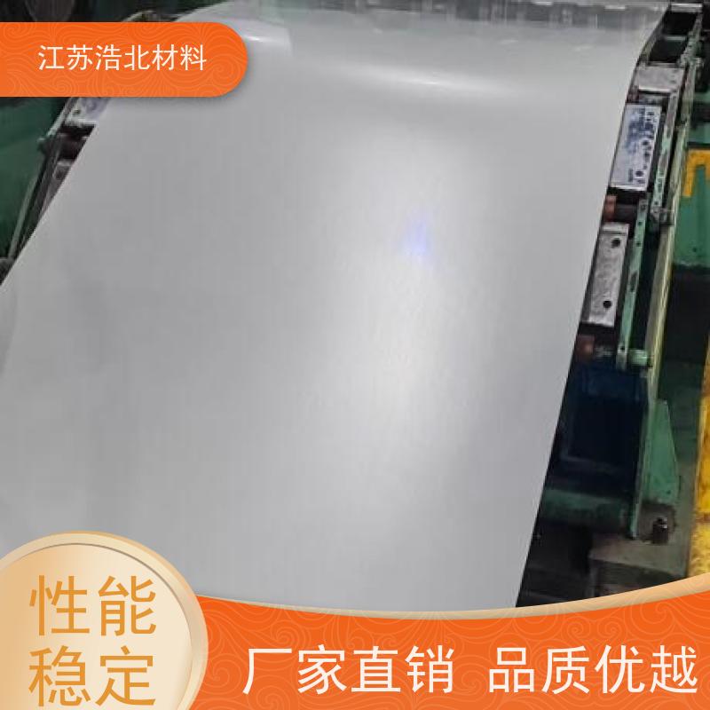 浩北材料 镀铝锌光板 墙面板 货到付款 加工配送