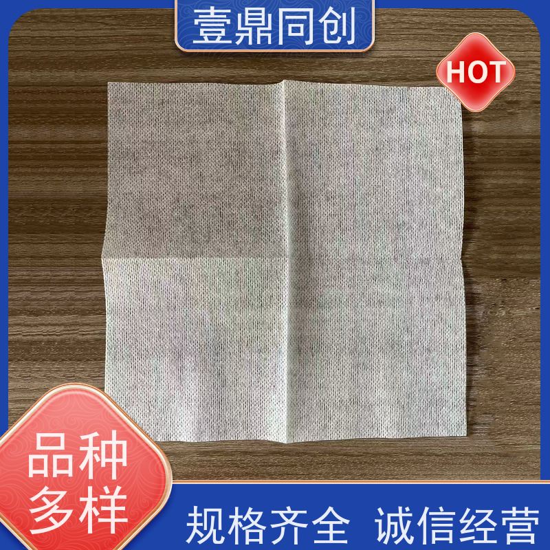 壹鼎同创 无尘纸 強韧性好 快速吸收 吸水去油 高效洁净