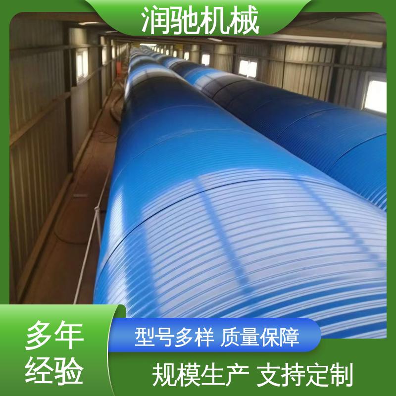 电厂 输送机跑偏罩 耐酸碱抗老化 弓形波浪 润驰供应