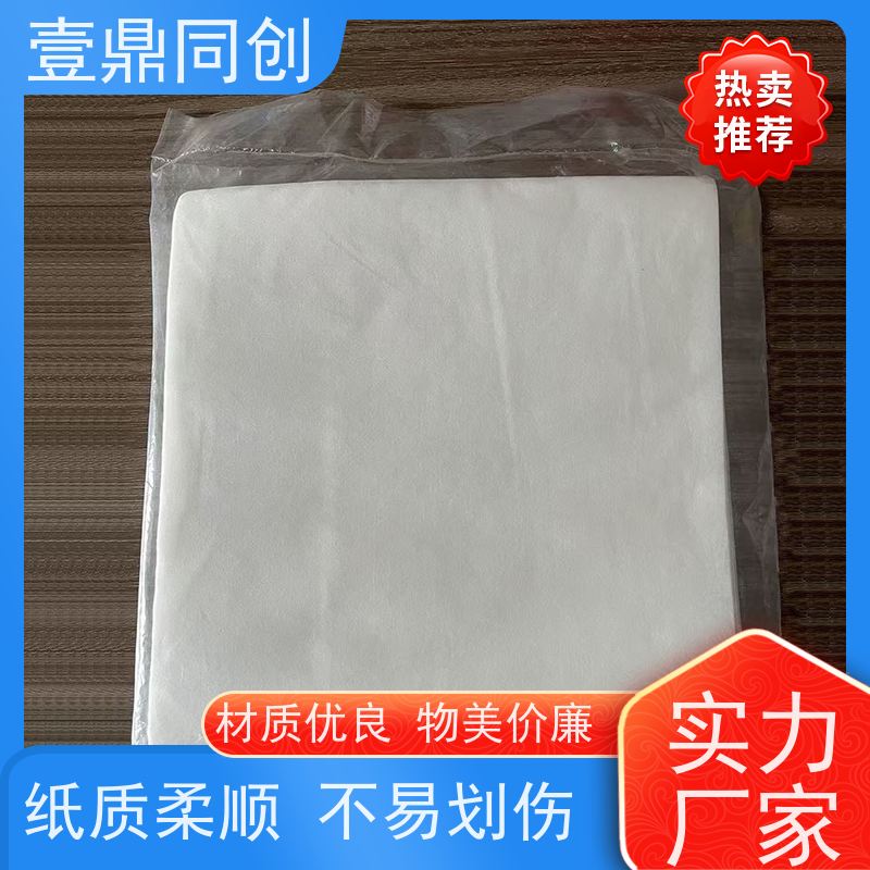 壹鼎同创 6寸 工业擦拭纸 可重复使用 防静电特性