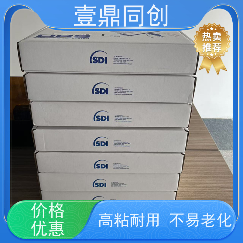 壹鼎同创 6寸 粘尘滚轮 不掉屑 抗静电 轻便耐用 高弹性