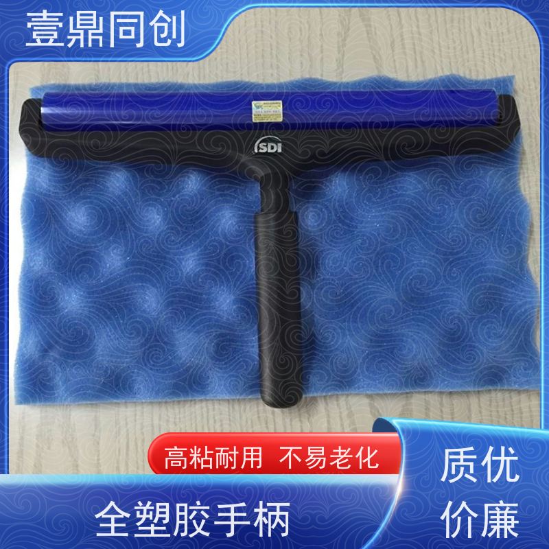壹鼎同创 18寸 SDI粘尘辘 不易老化 能除去微小污染物