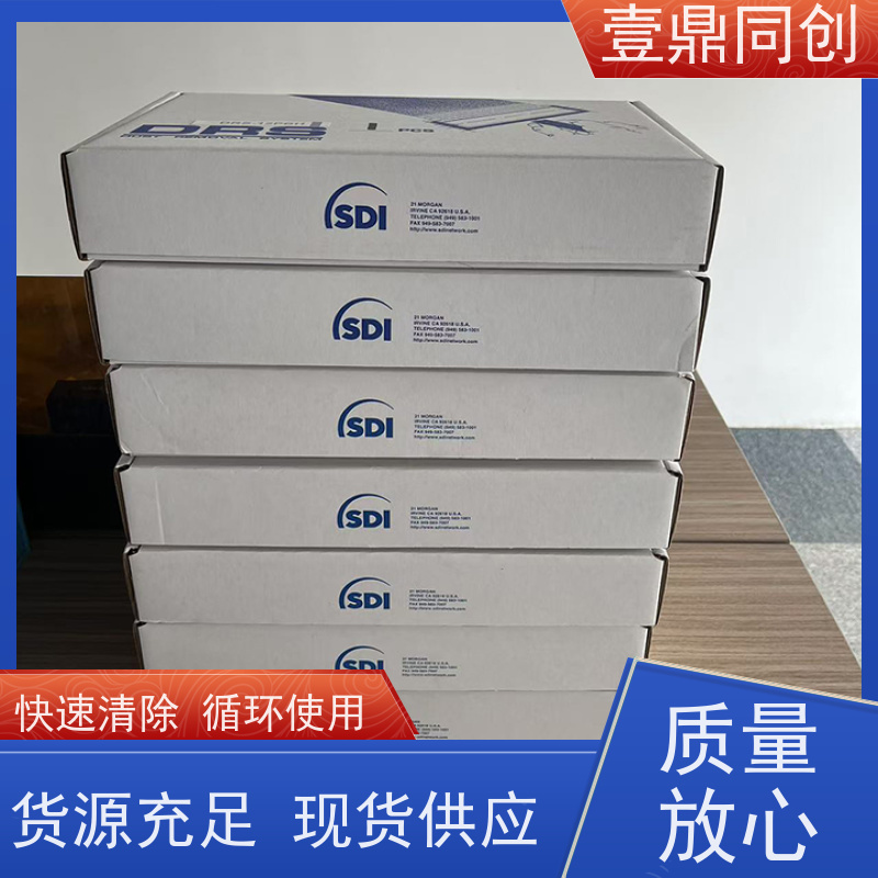 壹鼎同创 3寸 粘尘滚轮 可以吸附2um以内的灰尘 能快速清除 耐摩擦