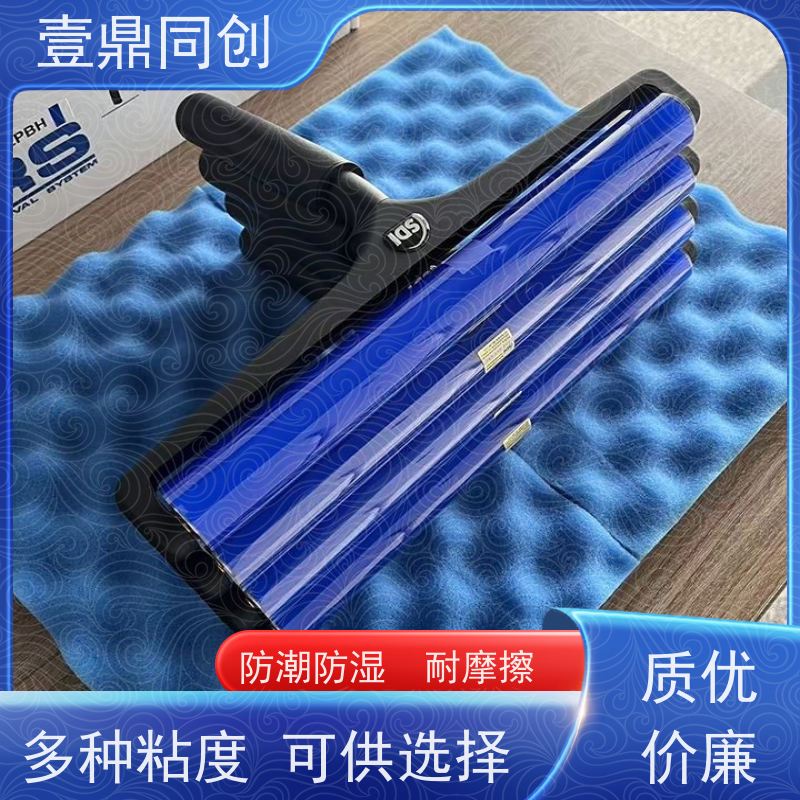 壹鼎同创 18寸 粘尘滚轮 可以吸附2um以内的灰尘 使用寿命长