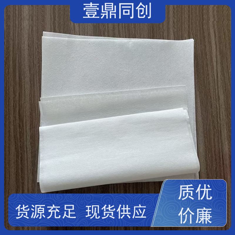 壹鼎同创 工业擦拭纸 干湿状态下均不易破损 尺寸可选 支持定制