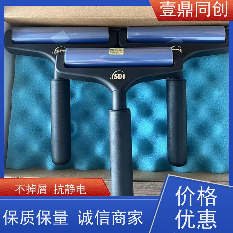 壹鼎同创 18寸 手动清洁滚轮 具有自粘性 高粘耐用 不易老化