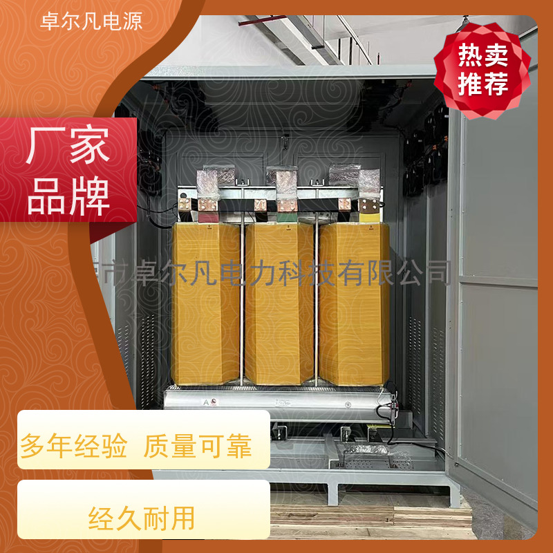 食品包装机 出口南美 三相208V变480V UL标准 卓尔凡电力