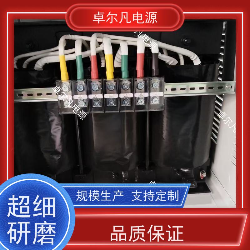 数码打印 出口墨西哥 三相208V变480V CSA变压器 卓尔凡电力
