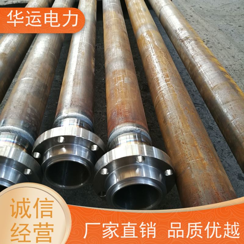 蒸汽吹灰器 外管 IK-545 清除锅炉受热面积灰 适用于克莱德系列备件