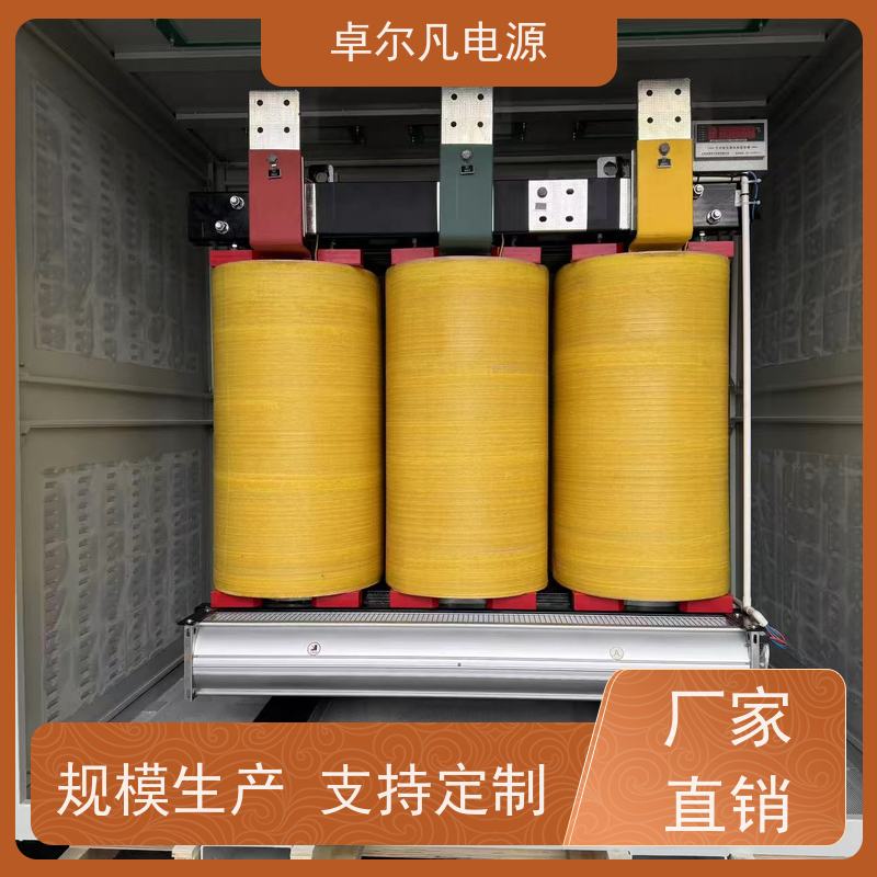 3D打印设备 出口北美 三相208V变480V CSA变压器 卓尔凡电力