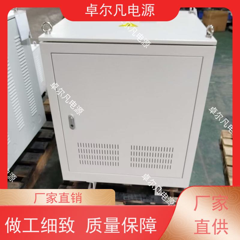 半导体 出口墨西哥 三相208V变480V CUL变压器 卓尔凡电力