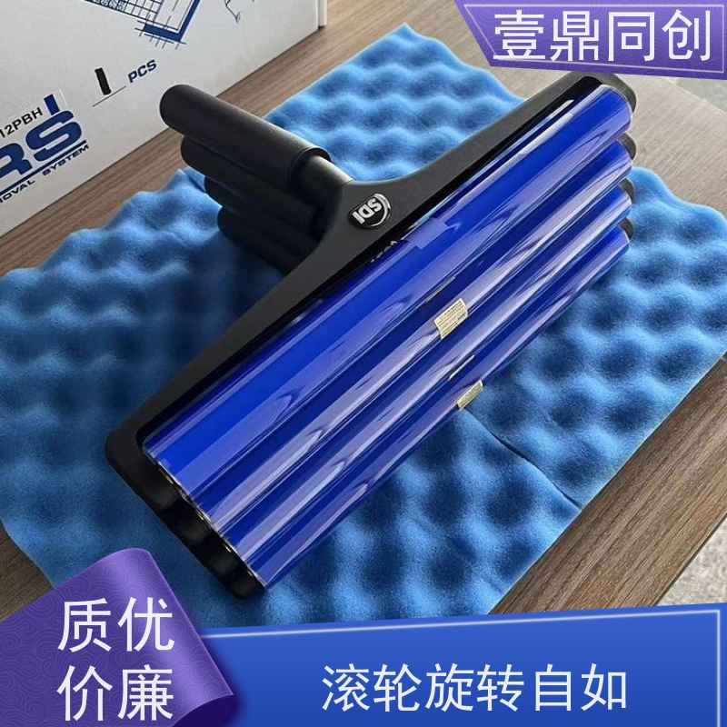 壹鼎同创 18寸 粘尘滚轮 多种粘度可供选择 人性化设计