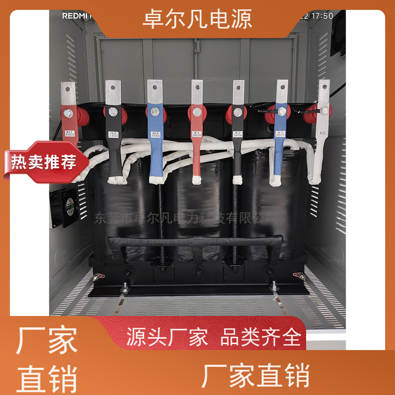 工程机械 出口北美 三相208V变480V CSA变压器 卓尔凡电力