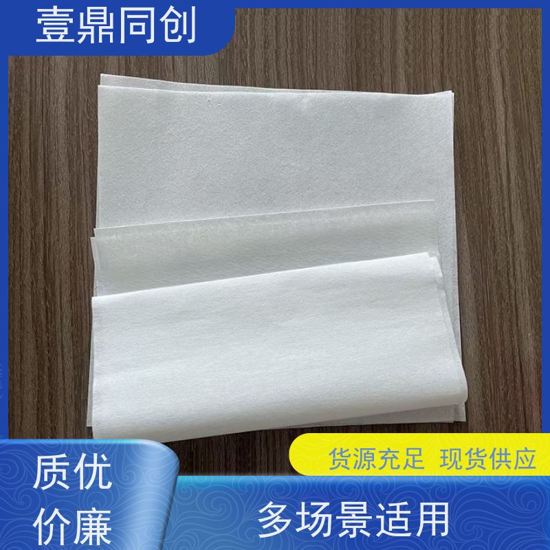 壹鼎同创 6寸 防尘纸 強韧性好 快速吸收 高效清洁去油污快
