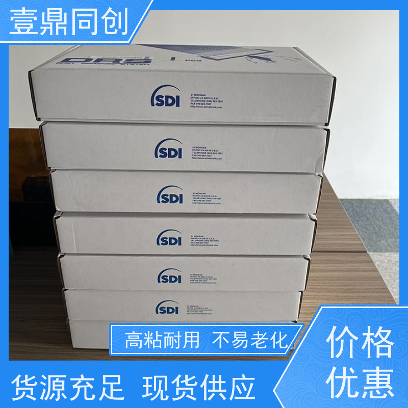壹鼎同创 18寸 SDI粘尘辘 不掉屑 抗静电 使用寿命长
