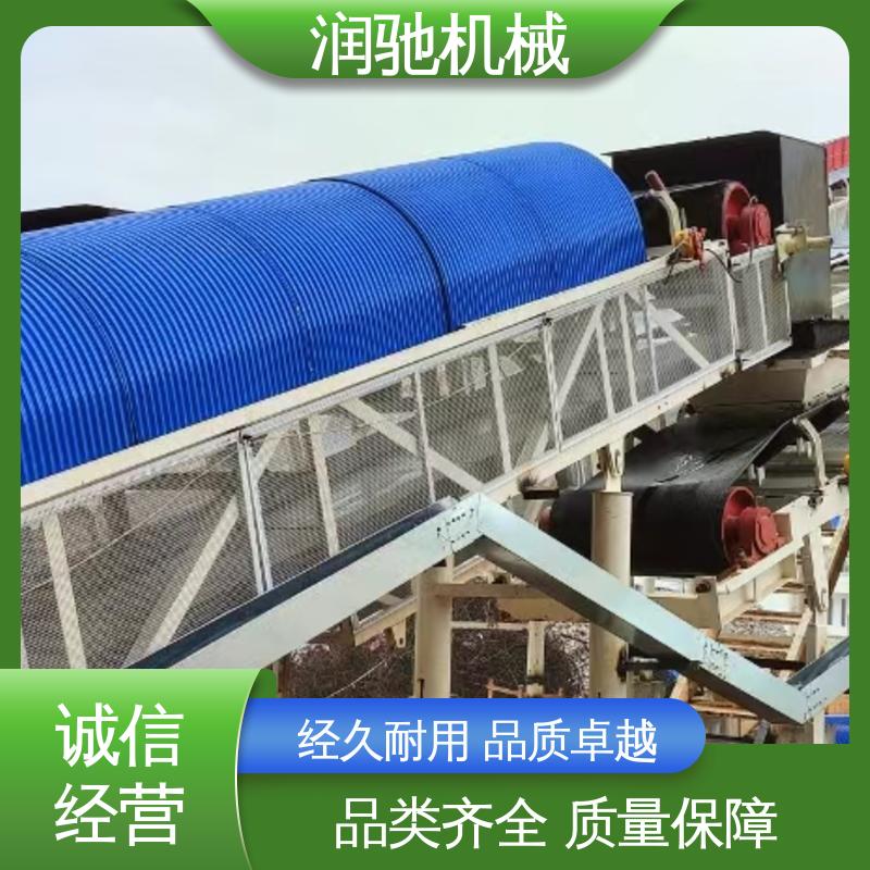 润驰供应 弓形波浪 搅拌站 皮带机彩钢罩 可开检查窗