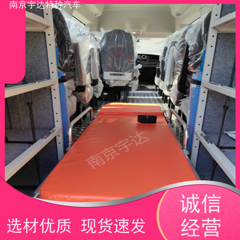 依维柯牌矿山抢险救险车煤矿救援车型号：NJ5056XXHJ2E13座