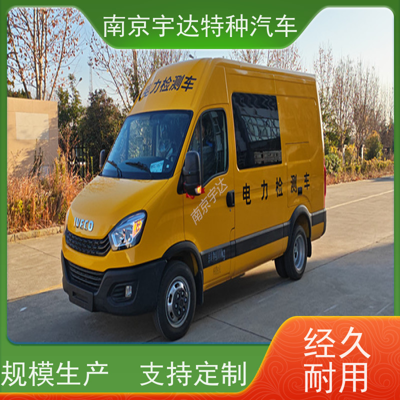 依维柯欧胜检测车 高压试验车 地铁养护车 包上户