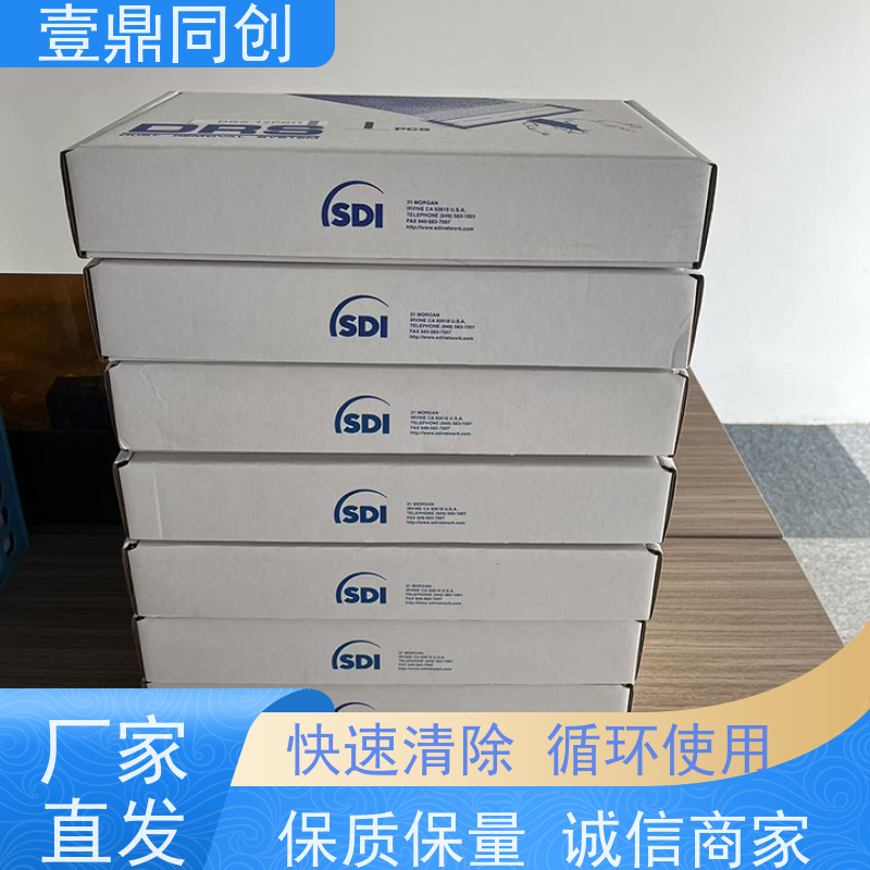 壹鼎同创 18寸 SDI粘尘辘 多种粘度可供选择 表面光洁 体积轻巧