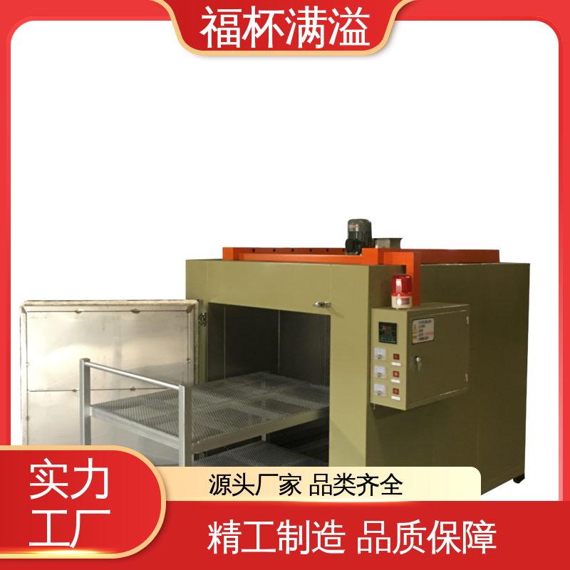 通用型保温加热设备 双开门台车式模具预热炉 使用寿命长 福杯满溢