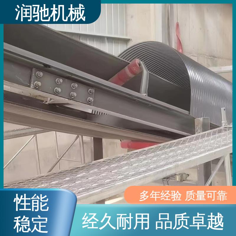 弓形波浪 皮带机彩钢罩 输煤机用 使用寿命长 润驰供应