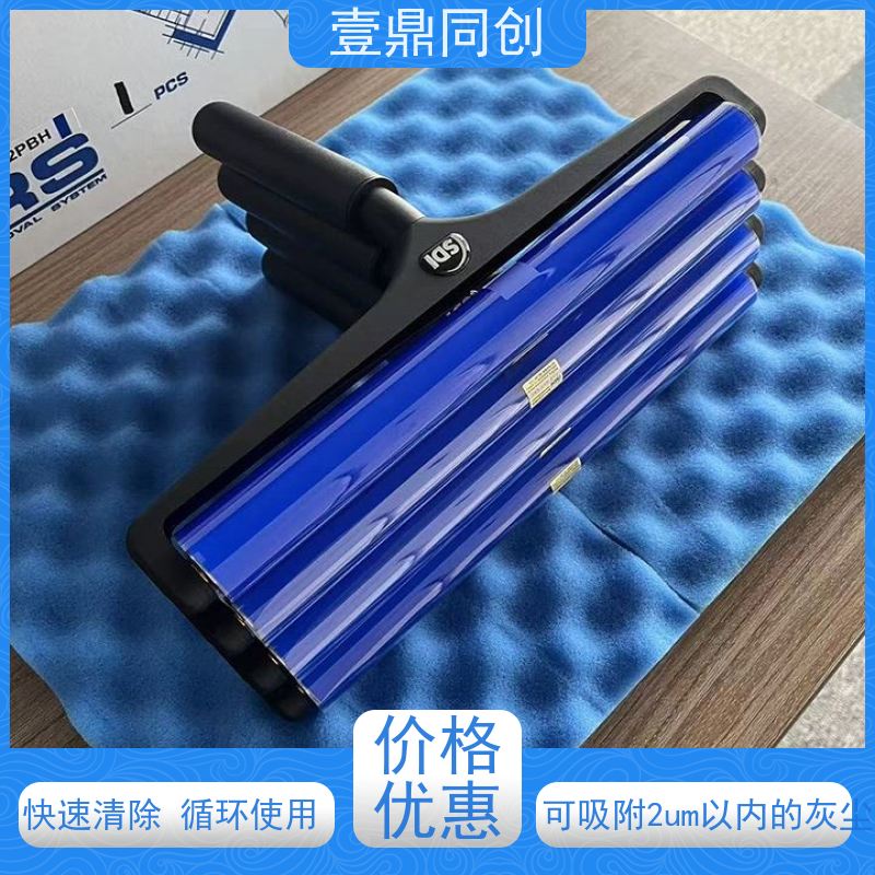 壹鼎同创 6寸 SDI粘尘滚轮 使用时手感舒适 能快速清除 耐摩擦