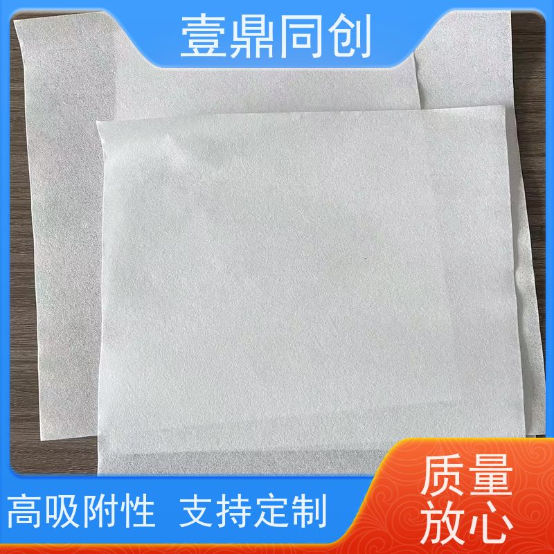 壹鼎同创 9寸 工业擦拭纸 强韧不易撕 质地柔软 不起尘