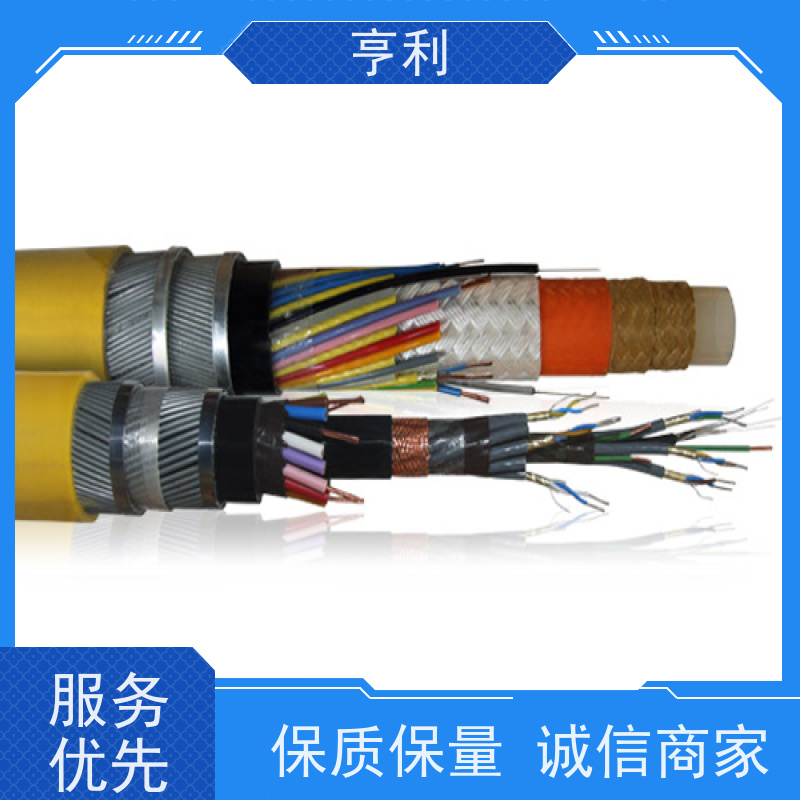 DJYPVP 额定电压 防潮，抗老化 仪表信号计算机电缆 5*2*1.5