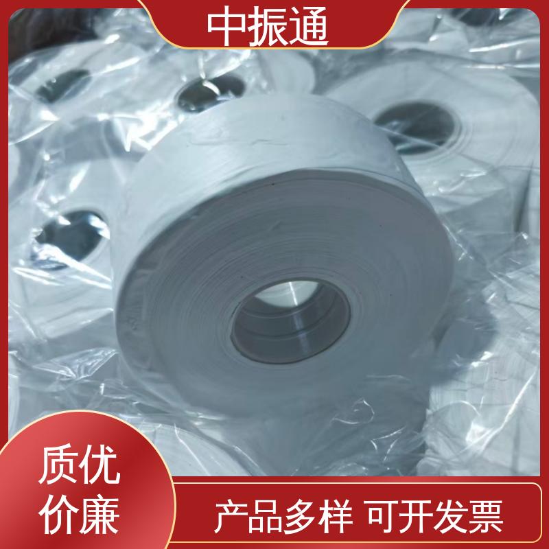 中振通 长期供应 四氟生料带 民用管道密封材料成本较低 规模厂家