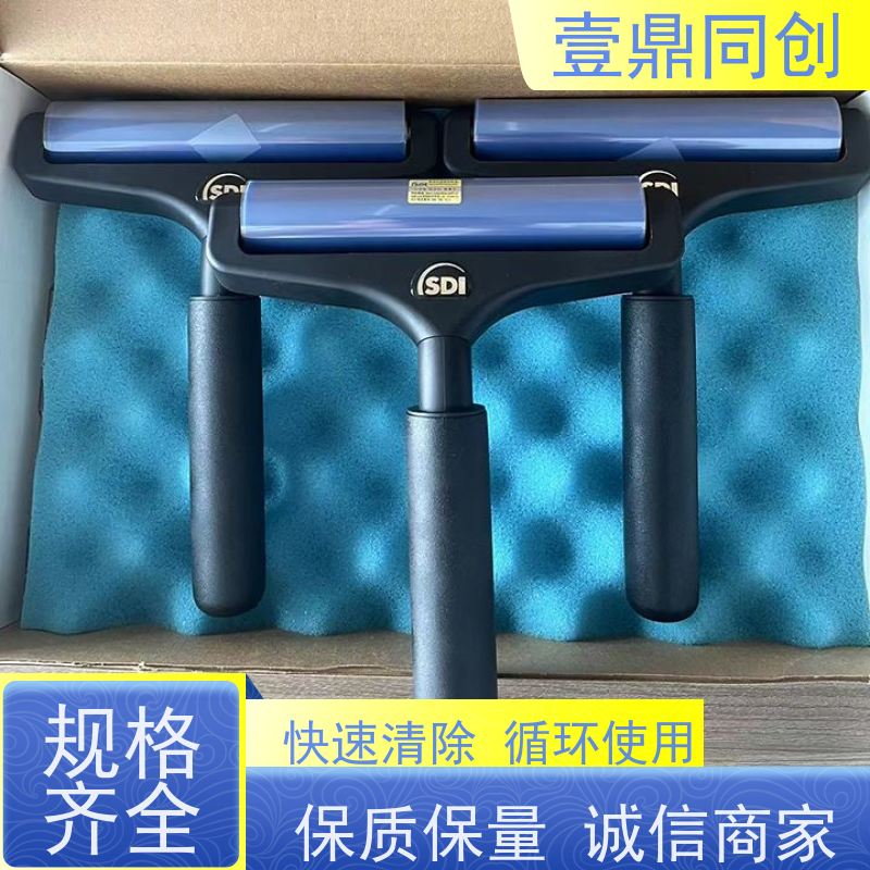壹鼎同创 3寸 SDI蓝色静电滚轮 辊轮旋转自如 耐磨损 防潮防湿 