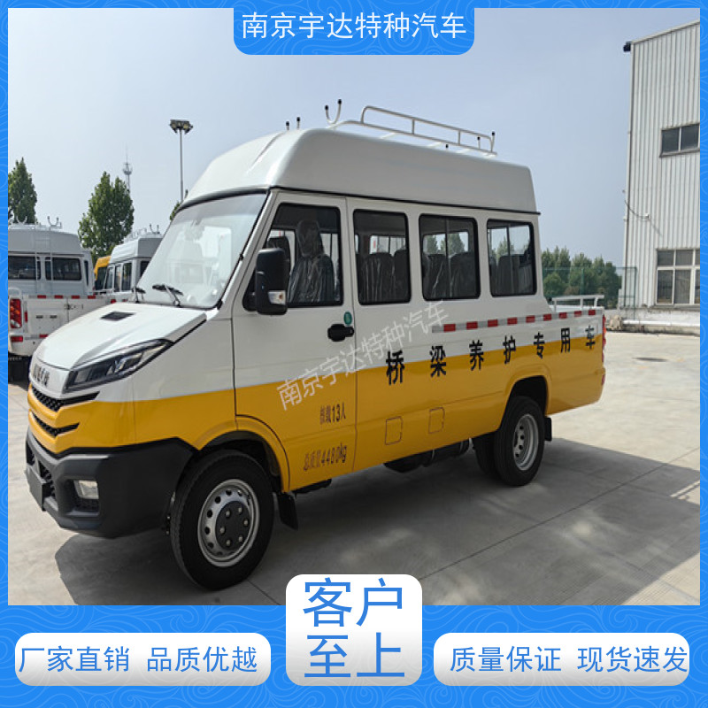 13座电力工程车 多功能应急救援抢修车 95功率 国六排放