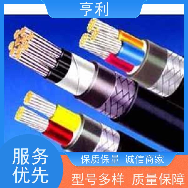 ZRC-DJVP2V 抗干扰能力强 仪表信号计算机电缆 电阻合格 5*2*2.5
