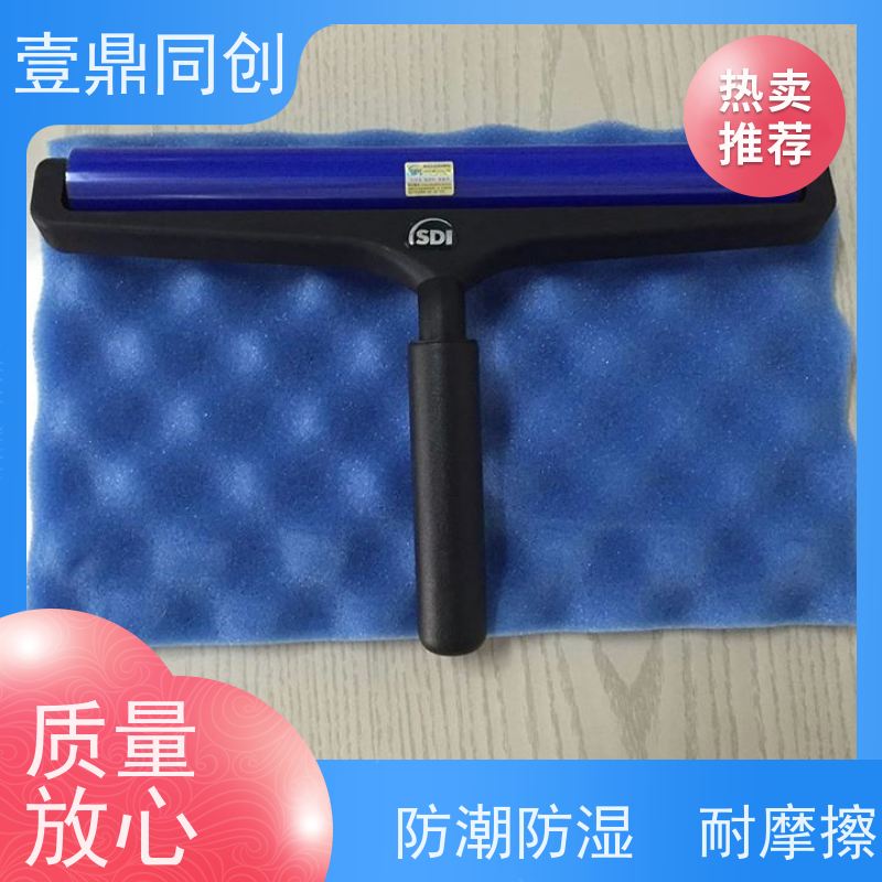 壹鼎同创 3寸 粘尘滚轮 防潮防湿耐摩擦 高效清洁与循环使用