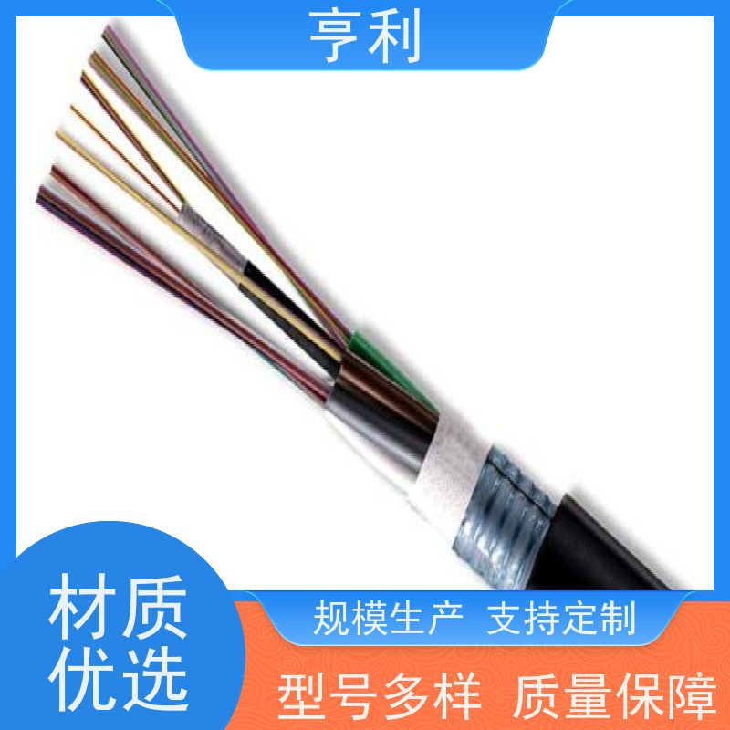 ZRC-DJVP2V 传导能力强 本安计算机电缆 电阻合格 1*3*1.5