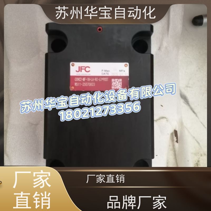 君帆HC-A-140-FB-B-50-100-200-300-400-500ST标准柱形液压油缸